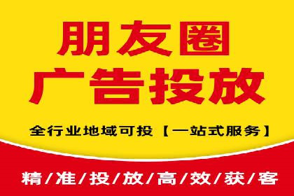 某某SEM服务公司：一例广告投放的优化与成果